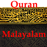 Quran from Malayalam icon