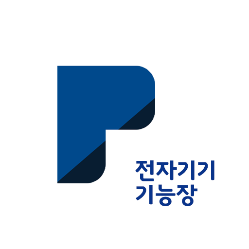패스클 - 전자기기기능장 logo