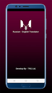 Russian-English Translator : Offline Translation 1.4 APK screenshots 4