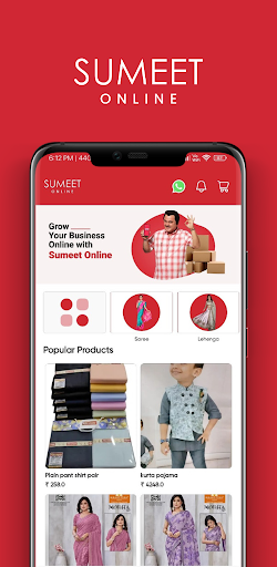 Android application Sumeet - Textile Wholesale App screenshort