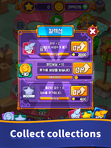 Jewel Maker : Match 3 Puzzle poster 22