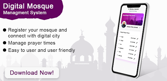 Digital Masjid - Quran Majeed