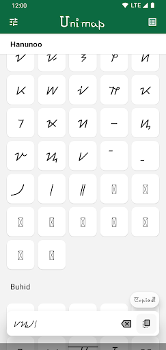 Android application Unimap - Unicode Characters screenshort