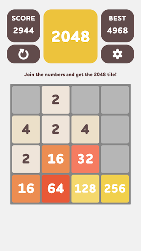 2048 screenshots 9