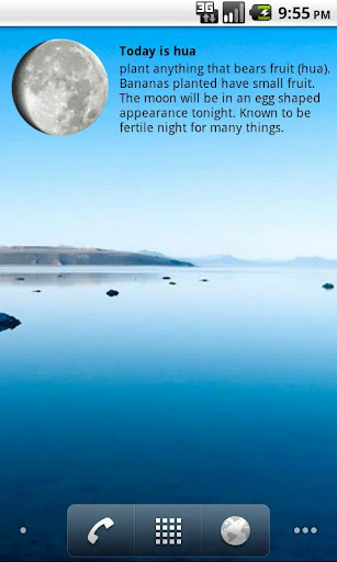 Ka Huna Hawaiian Moon Calendar Screen 2