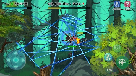 Spider Worrier