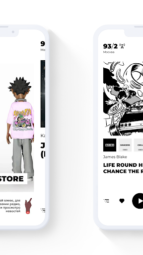 STUDIO 21 Screenshot 2 - AppWisp.com