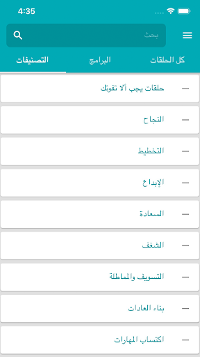 علي وكتاب - كتب وأفكار عملية