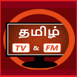 Tamil TV-Movies,Live TV,Serials,News HD Free-Guide icon