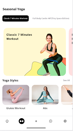 Workout Planet Screen 2