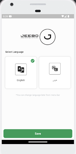 Android application Jeebo Delivery screenshort