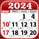 Malayalam Calendar 2024 - Androidアプリ