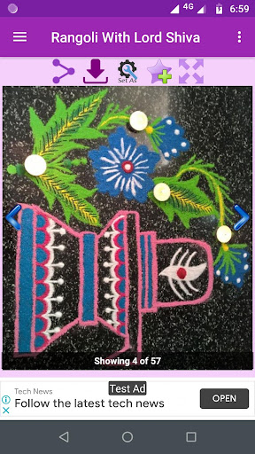 Rangoli With Lord shiva Screen 3