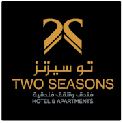 Two Seasons Hotel & Apartments  Icon