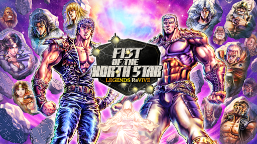 FIST OF THE NORTH STAR - Role Playing - games