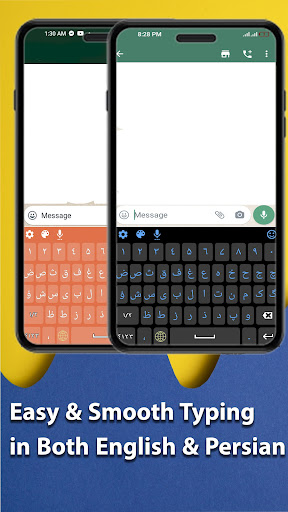 Persian colored keyboard theme Screen 3