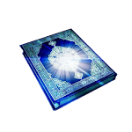Cover Image of Baixar Quran Translations 1.9.3 APK