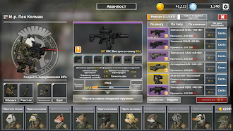 Game screenshot Bad 2 Bad: Extinction hack