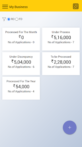 SFL Deposit Partner Screen 2