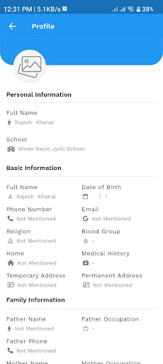 Sweta Sadan School Screen 3