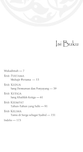 Utsman Ibn Affan - Khalifah Screen 2