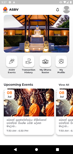 ASBV Screen 3