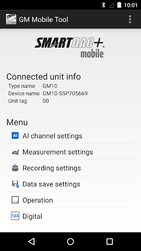 SMARTDAC+ GM Mobile Tool Screen 2