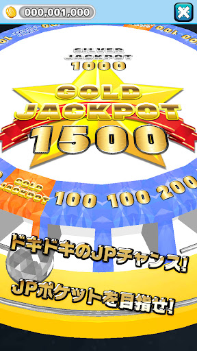 ドリームプッシャー メダルゲーム Google Play のアプリ