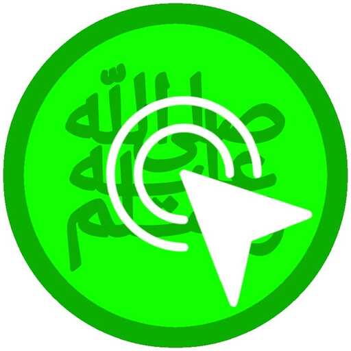 Muslim Clicker logo