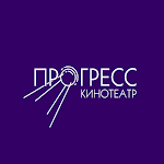 Cover Image of Download Кинотеатр Асбест Прогресс  APK