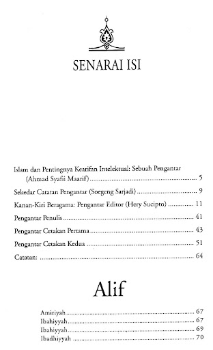 Ensiklopedia Golongan,Kelompok Screen 2