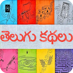 Cover Image of Unduh 10.000+ Cerita Telugu  APK