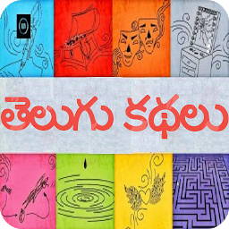 Icon image 10000+ Telugu Stories