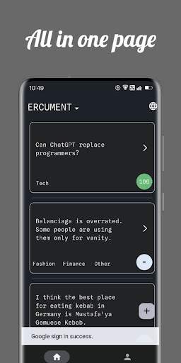 Android application Ercument screenshort