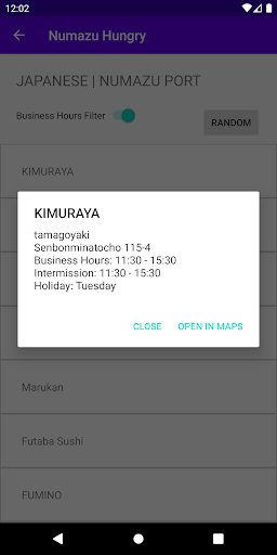Numazu Hungry Screenshot 4 - AppWisp.com