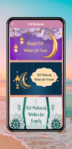 Wishing Eid Mubarak