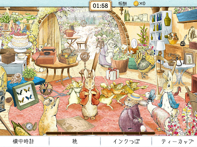 最高のコレクション イラスト ピーター ラビット 絵本 158084