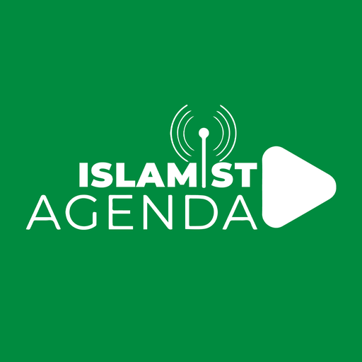 Islamist Agenda logo