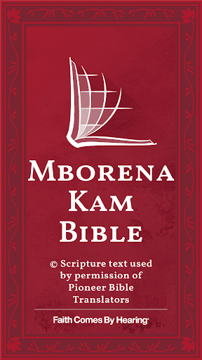 Android application Mborena Kam Bible screenshort