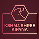 Download KSHMA SHRI KIRANA For PC Windows and Mac 0.0.1