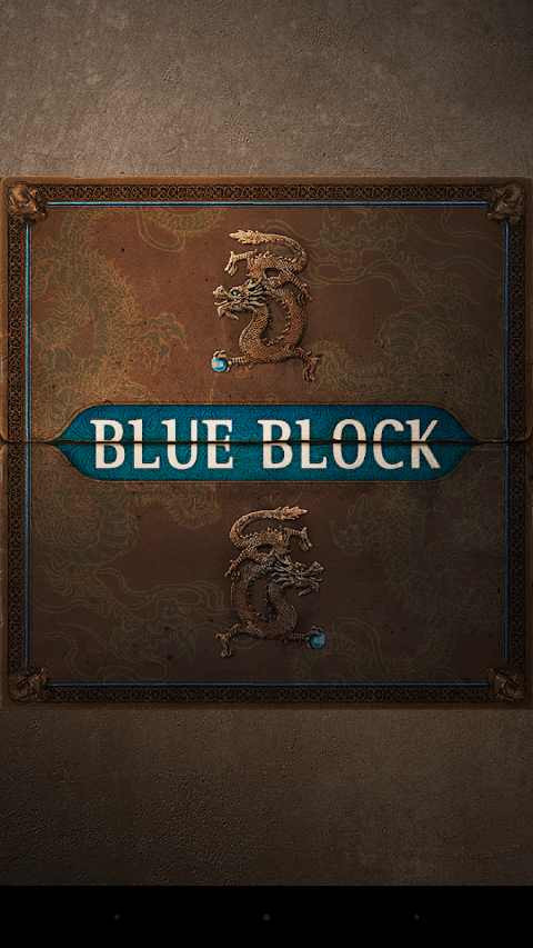 Blue Block (Unblock game)のおすすめ画像2