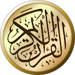 Cover Image of Unduh القرآن الكريم  APK