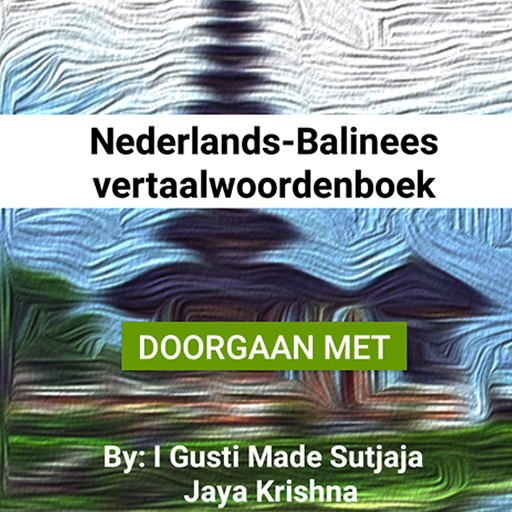 Nederlands Balinees vertaalwoo logo