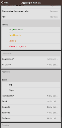 GecowAdmin Screen 2