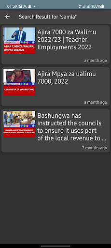 assengaonline Screen 3