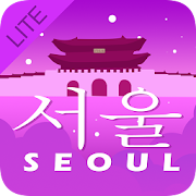Korea Seoul Travel Guide Free