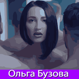 Ольга Бузова Ресни icon
