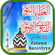 Fatawa Razaviyya Mukammal 12 Jilden