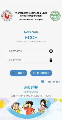 Android application ECCE-SAMSIDDHA screenshort