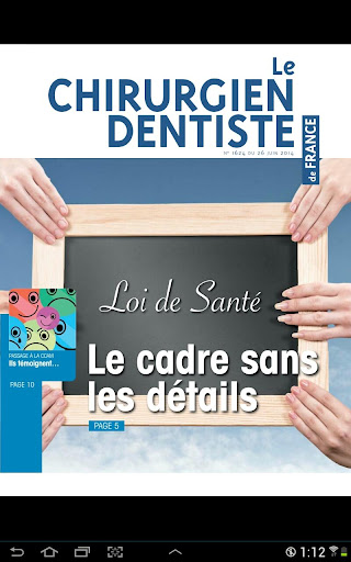Le CDF Screen 2